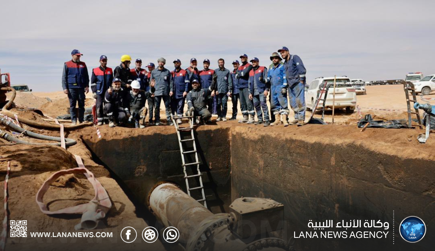 عودة الإنتاج في الشرارة والفيل بعد إنهاء صيانة خط الزاوية