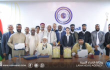 تكريم مسلسل “هاك ماهاك” تقديرًا لدعم الحراك الثقافي بالجنوب