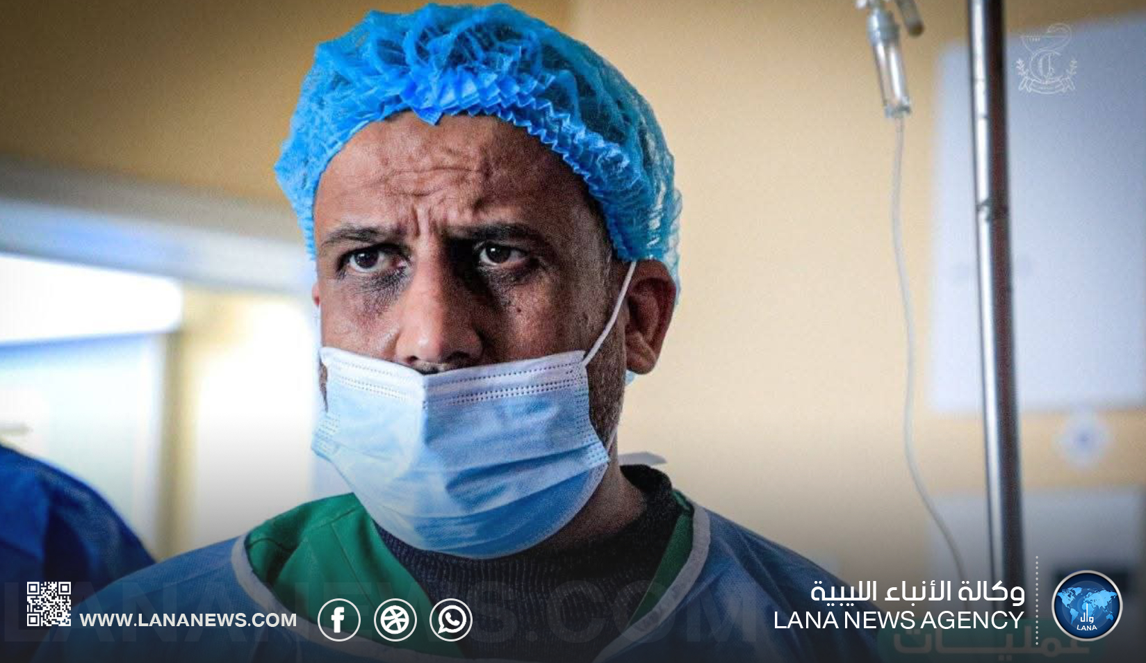 مستشفى بن سينا بسرت يُجري 15 عملية جراحية لمرضى من مدن ليبية
