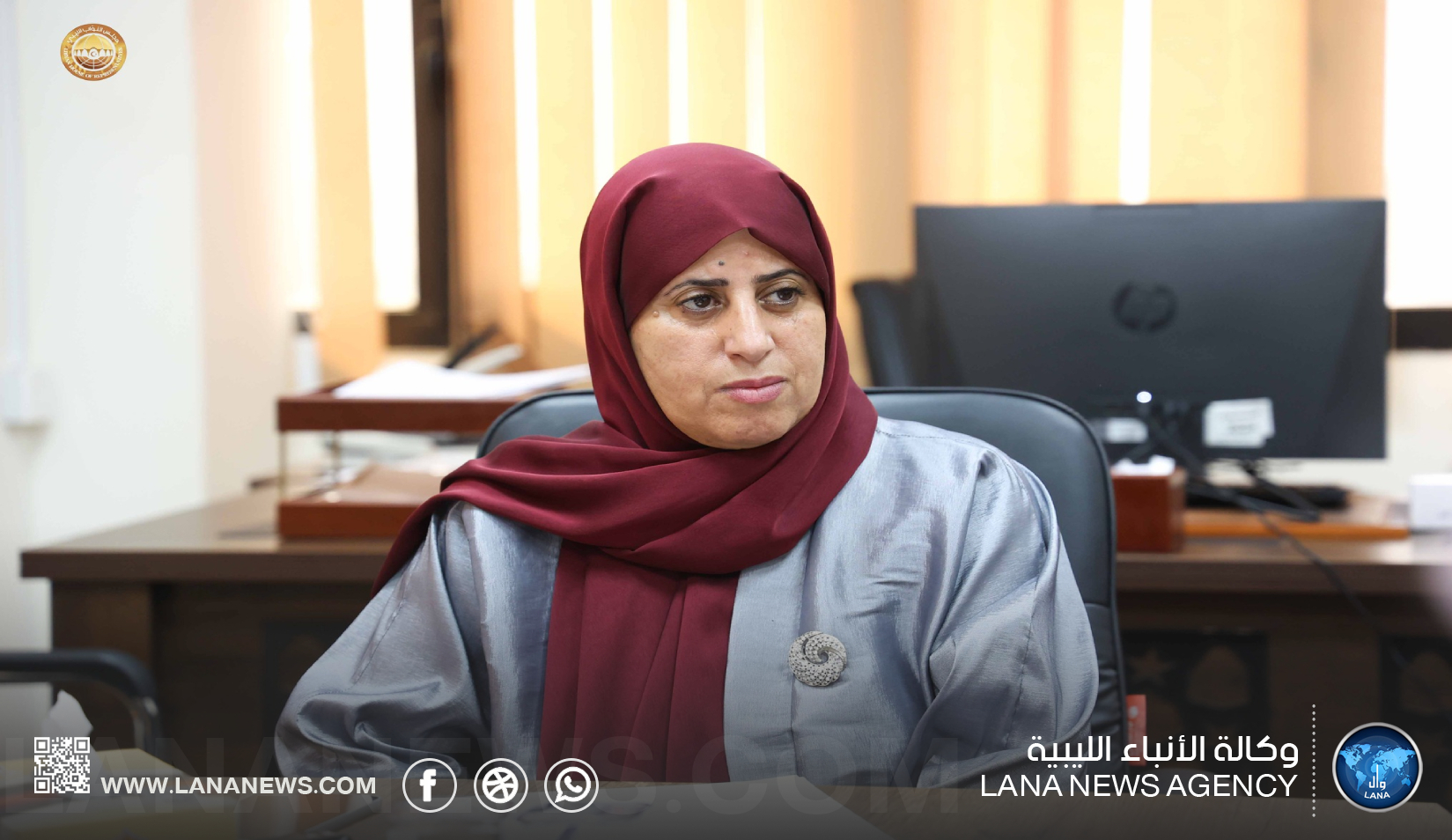 انتخاب سلطنة المسماري عضوًا بالهيئة الإدارية لجمعية الأكاديميات العربيات