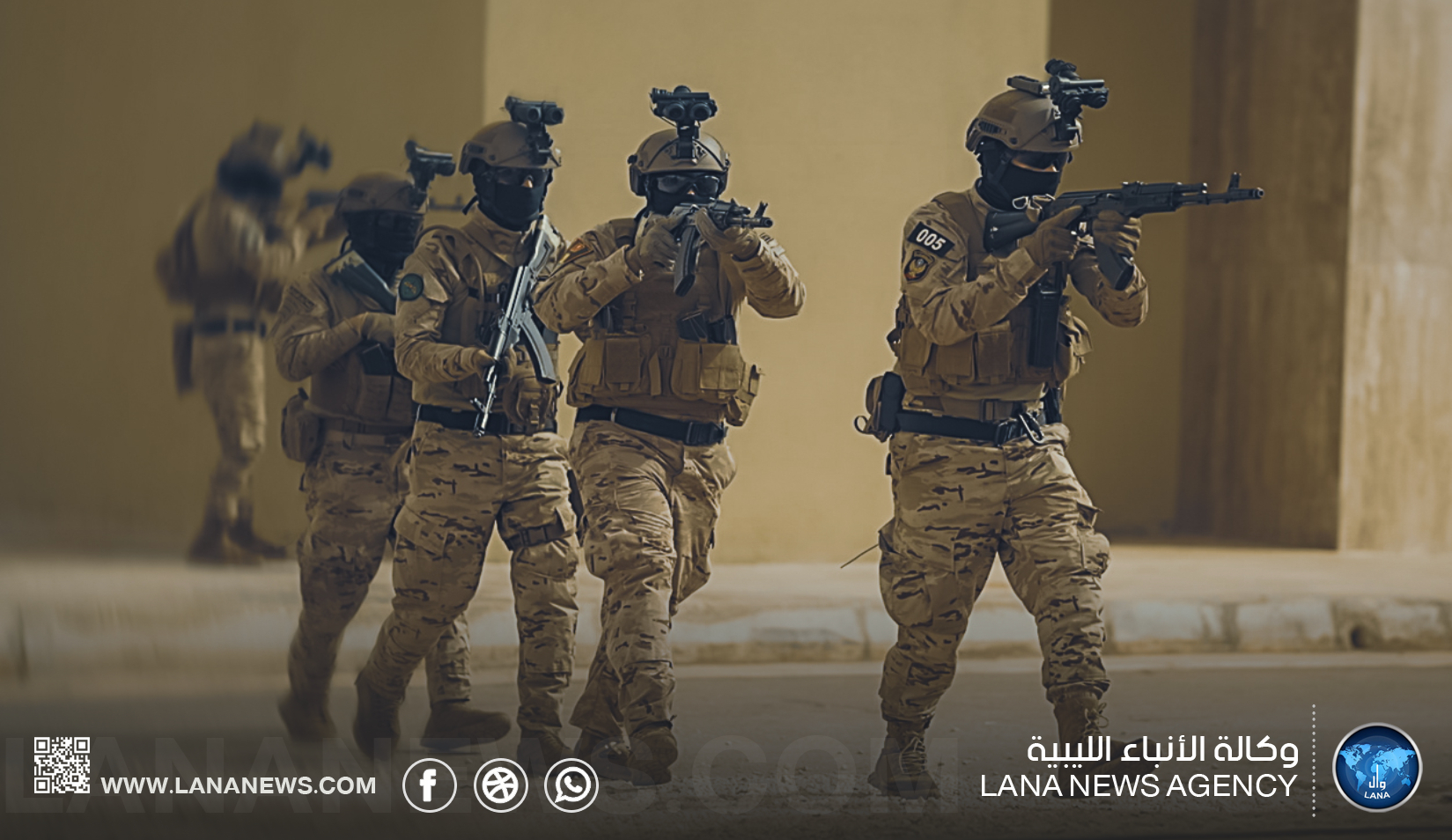 الإعلام الحربي: كتيبة 