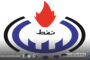 المؤسسة الوطنية للنفط تُؤكد استقرار الوقود مع تحديث حركة الناقلات