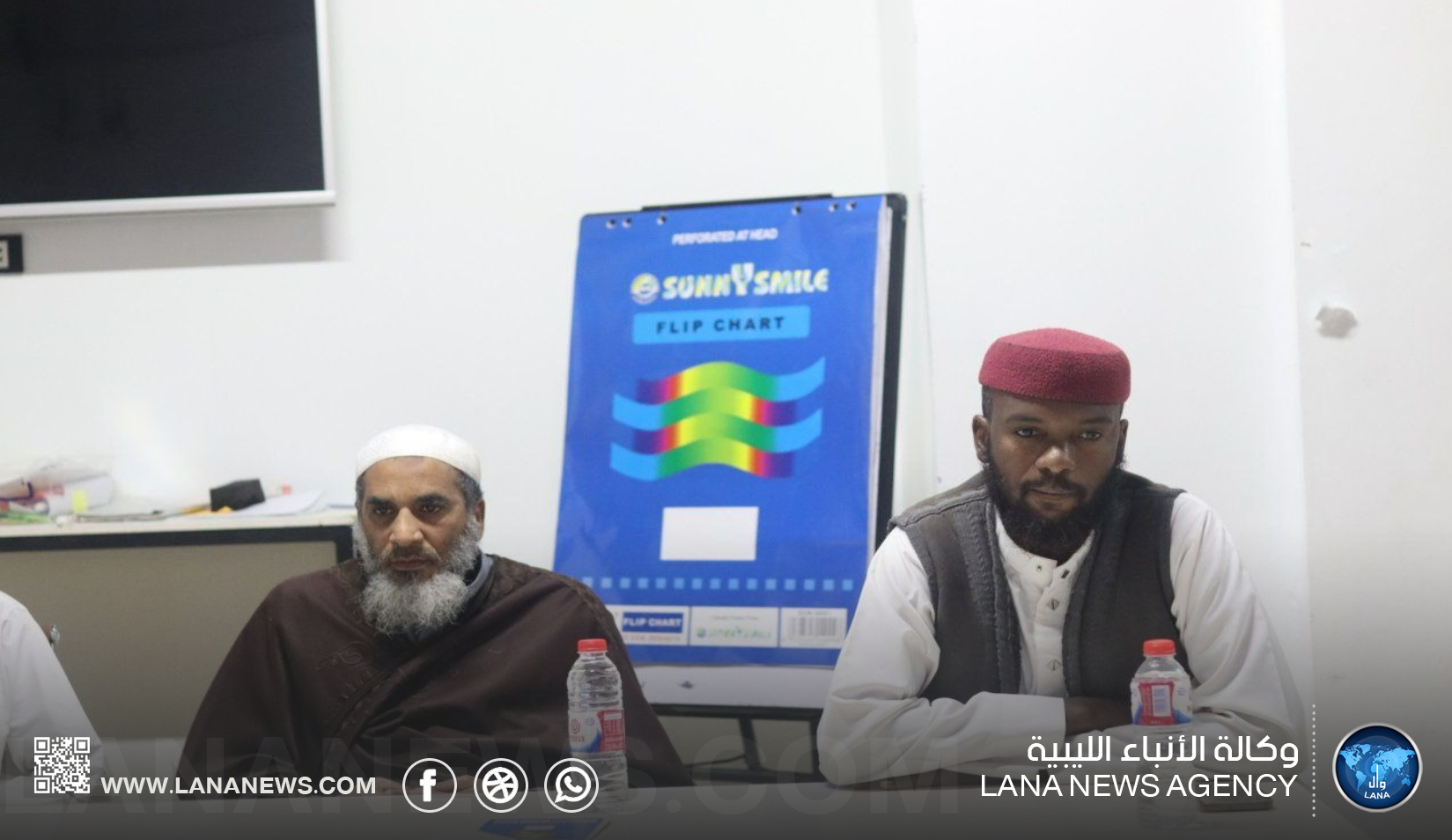 بيت فزّان ومكتب الأوقاف يُطلقان حِوارًا شبابيًا حول التنمية والوعي الديني