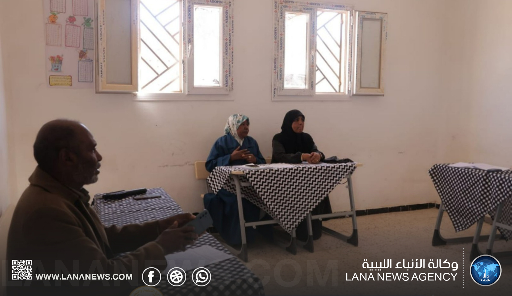 مراقبة التربية والتعليم بإدري الشاطئ تناقش تحديات التعليم الخاص وجودته