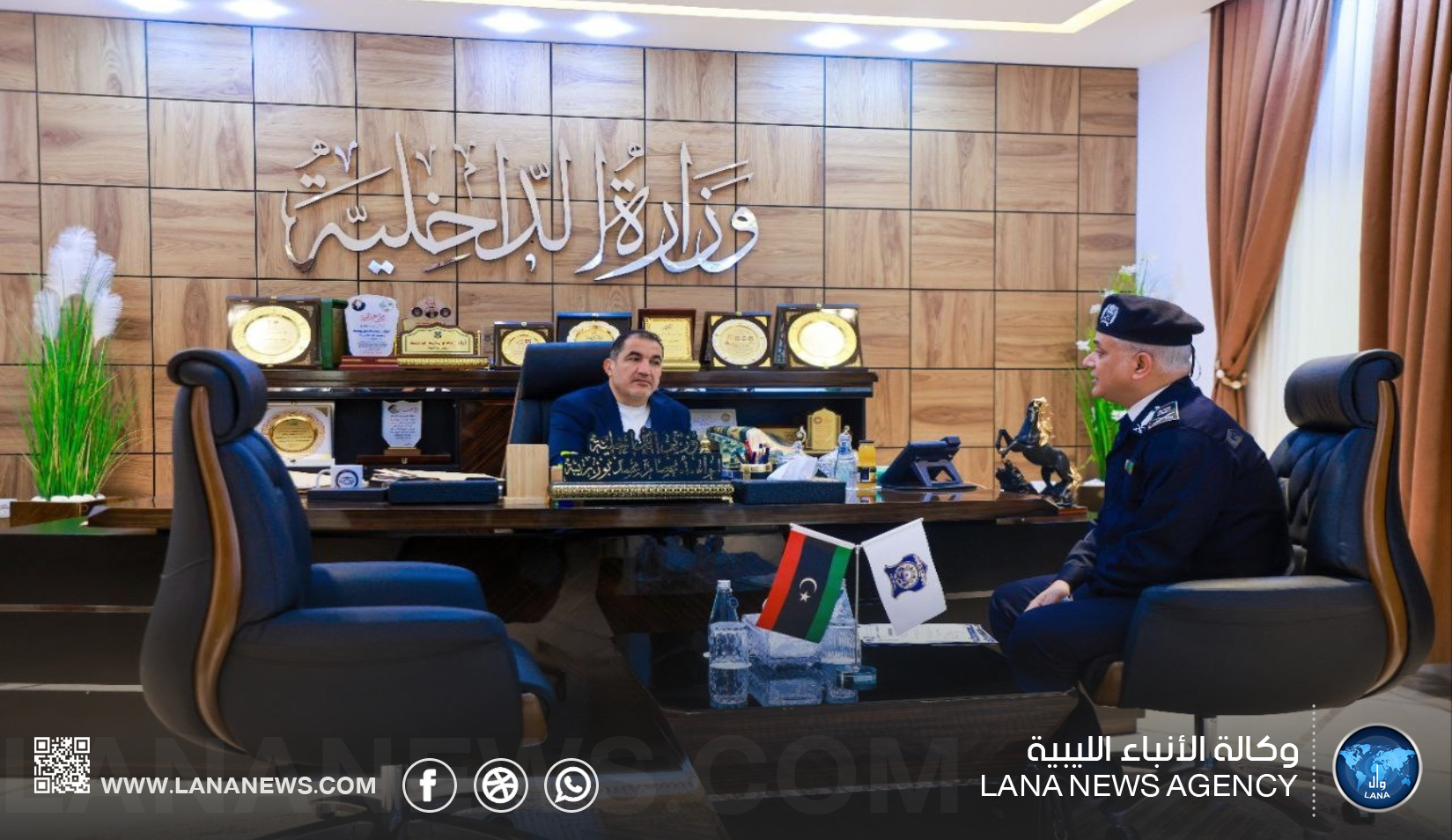 الداخلية تُؤكد الاستثمار في التعليم الأمني لمواجهة التهديدات الرقمية