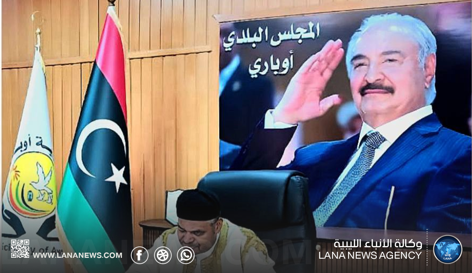 بلدية أوباري تُناقش تطوير الشبكة الكهربائية وتعزيز استقرار التيار