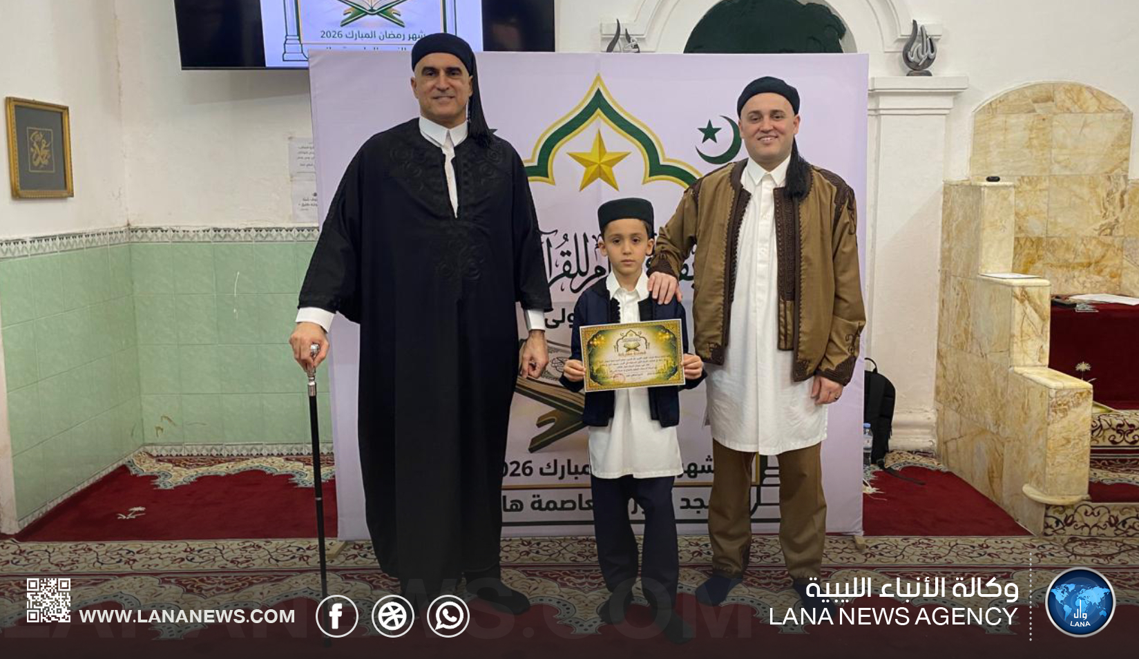 طفل ليبي يتوّج بالمركز الأول في مسابقة الأذان للأطفال بفيتنام