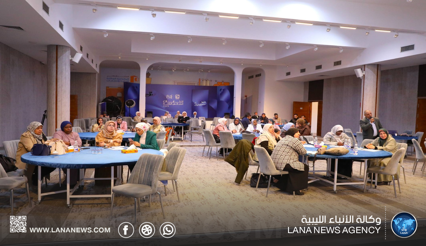 تدريب 60 سفيرة في طرابلس وسبها لدعمِ بيئةٍ انتخابيةٍ آمنةٍ وشاملة