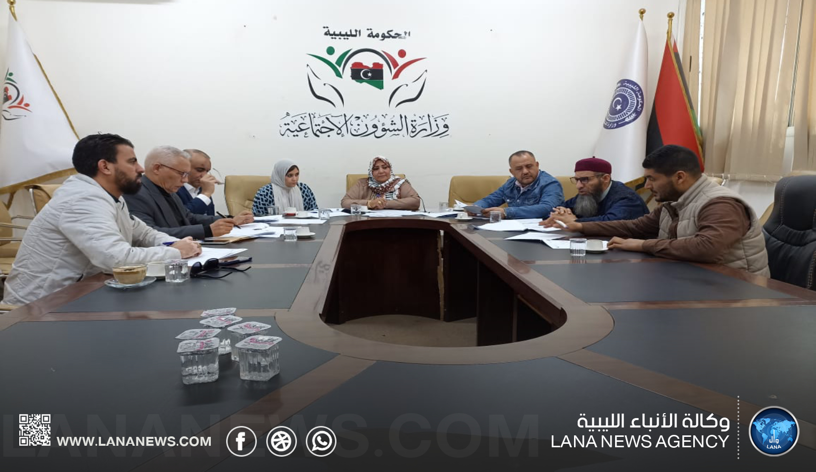 لجنة بـ وزارة الشؤون الاجتماعية تبحث ضوابط زواج الليبيين من غير العرب