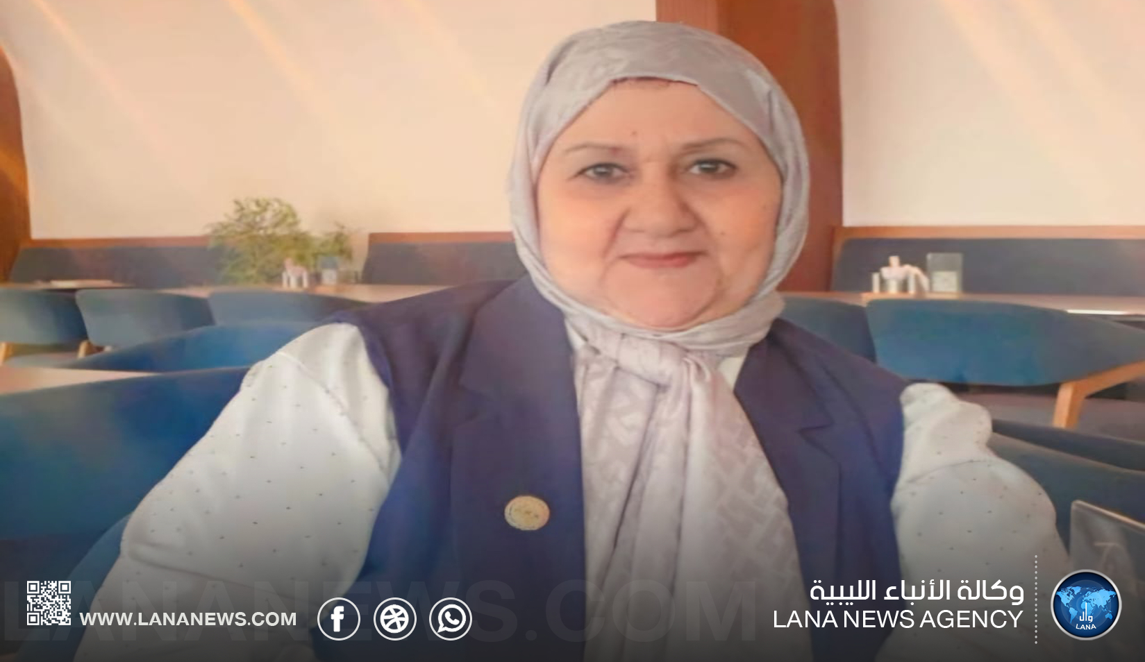 منظمة الطموح تؤكد على ضرورة تمكين المرأة الليبية في المجتمع