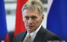 روسيا تحذر من اتساع رقعة الحرب في منطقة الشرق الأوسط