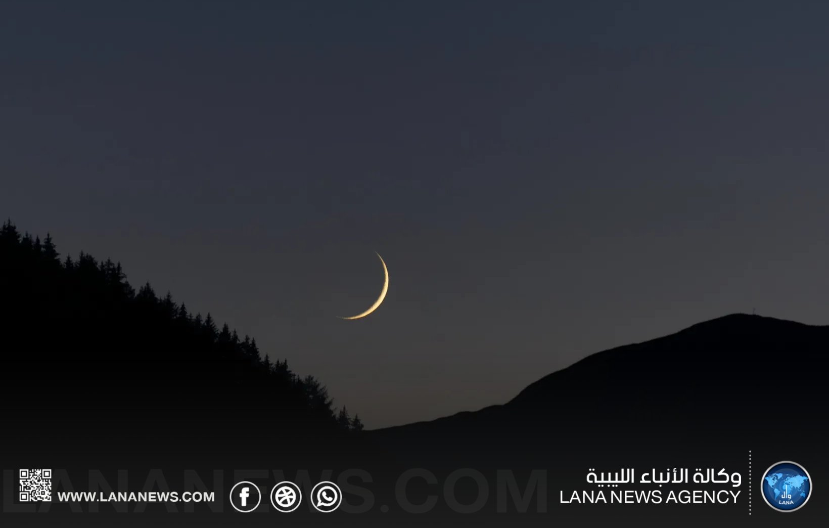 12 دولة تعلن رسميًا الجمعة هو أول أيام عيد الفطر المبارك