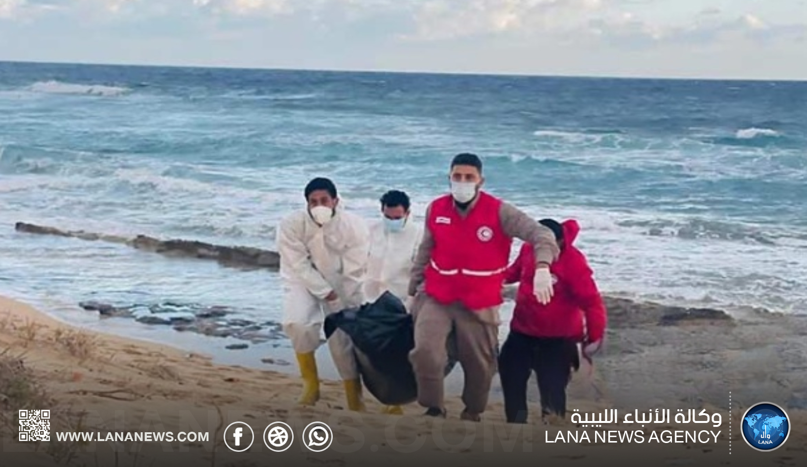 انتشال ضحايا قارب قبالة التميمي وأم الرزم