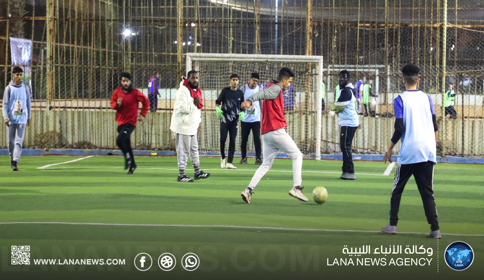 اختتام الدور الرباعي لدوري الرفاق ببنغازي