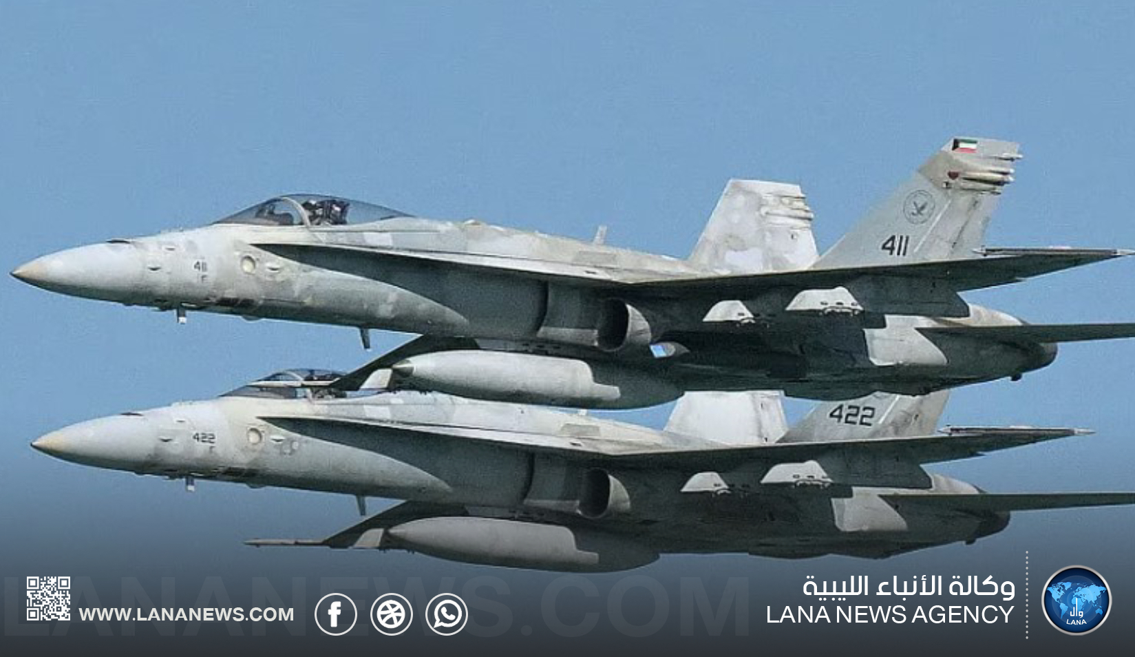 تصعيد عسكري في الخليج عقب الهجمات الإيرانية