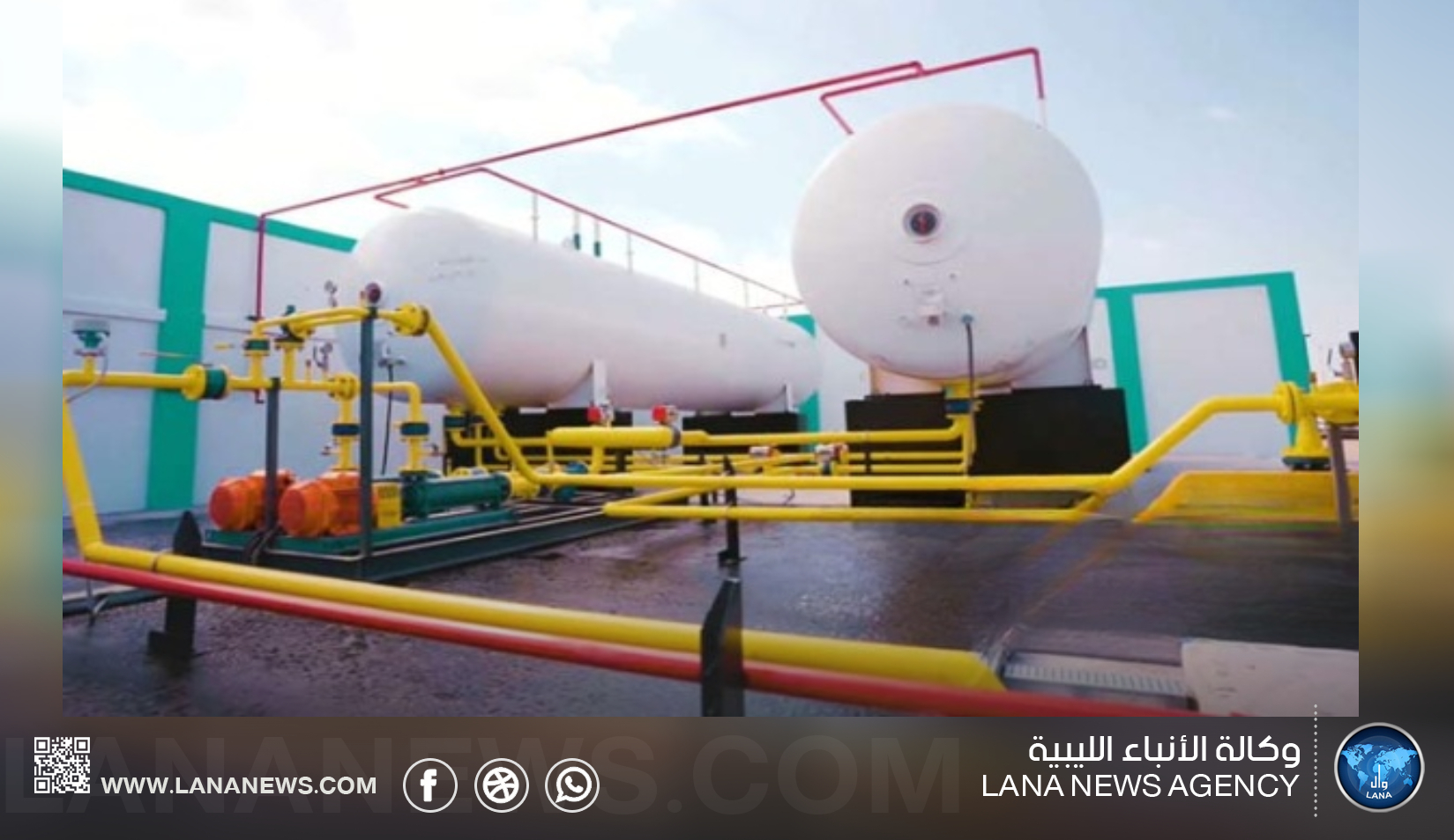 افتتاح نقطة تعبئة فورية للغاز في بنغازي