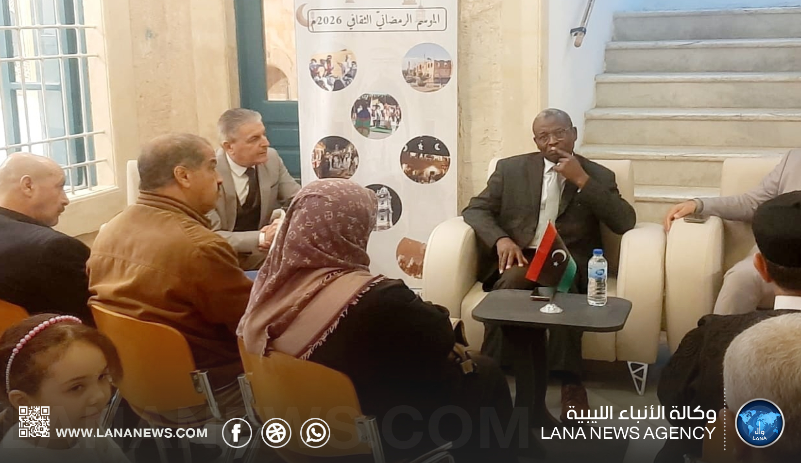 المركز الليبي للثقافات يبرز حماية الموروث الثقافي