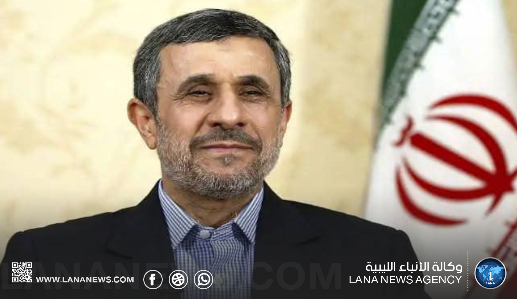 مقتل الرئيس الإيراني الأسبق محمود أحمدي نجاد