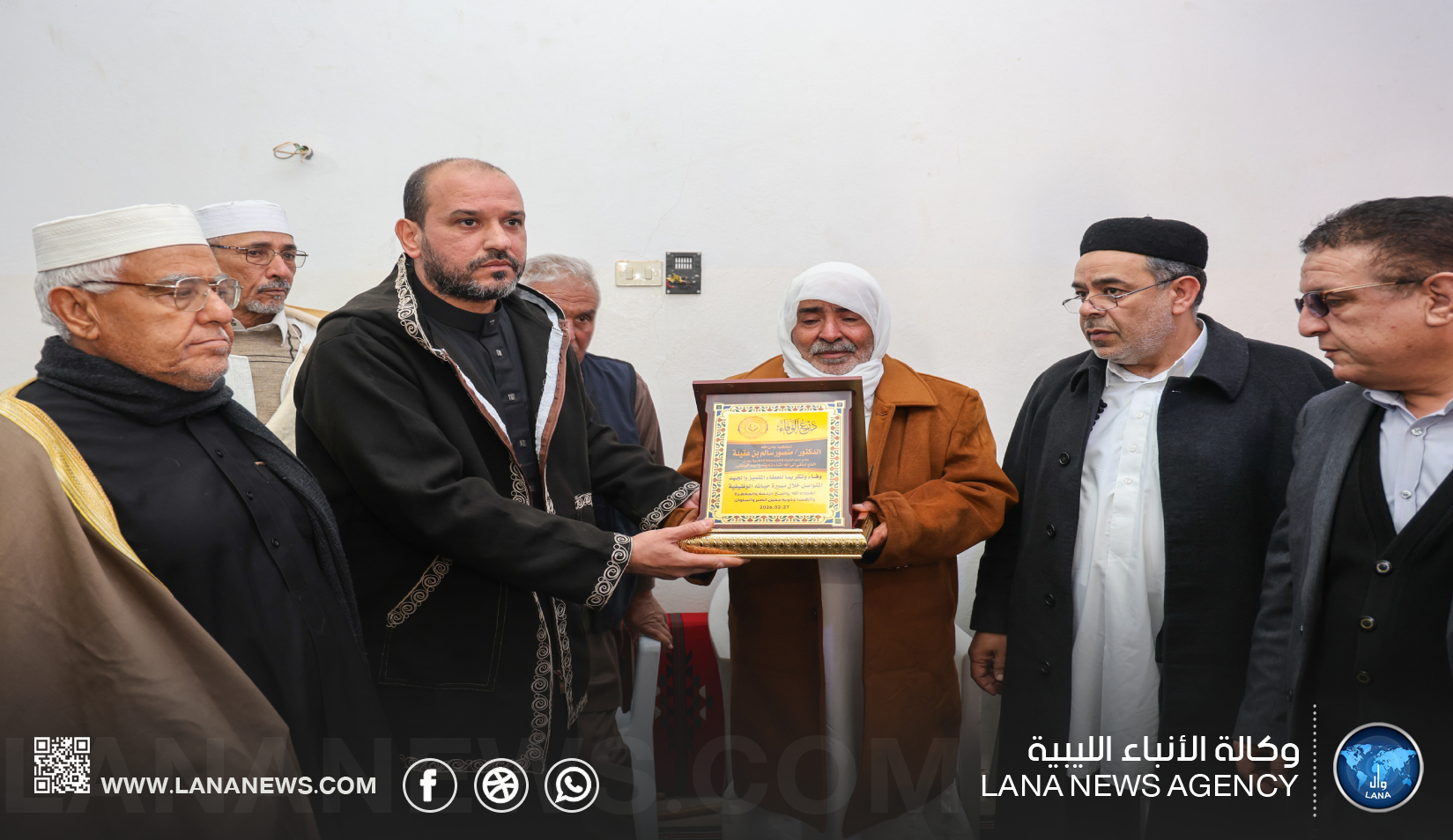 وزارة الصحة تكرم أسرة شهيد الواجب منصور عقيلة