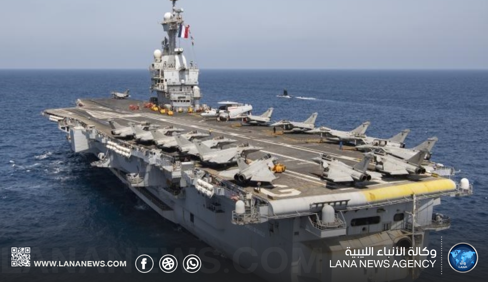 فرنسا تنفي إرسال حاملة الطائرات شارل ديغول شرق المتوسط