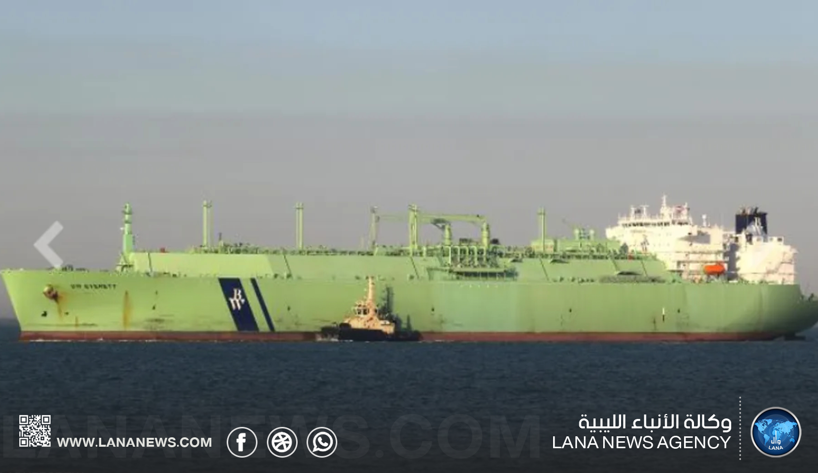 غرق ناقلة غاز روسية شمال سرت وإنقاذ كامل طاقمها