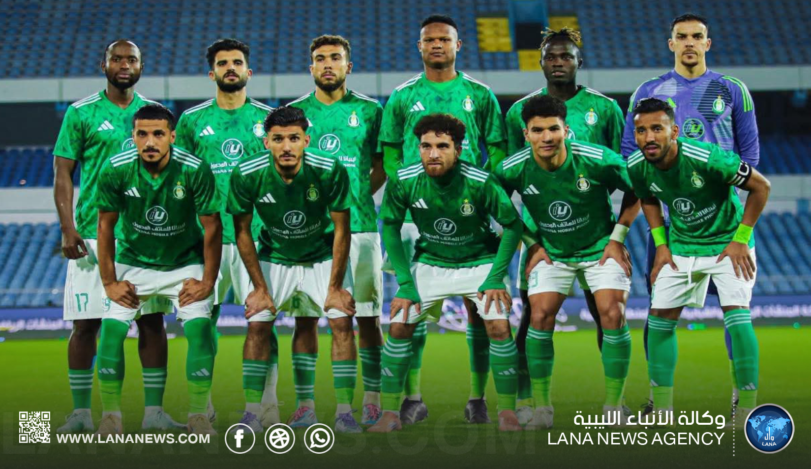 ثلاثية نظيفة للاتحاد العسكري وأهلي طرابلس يعزز صدارته