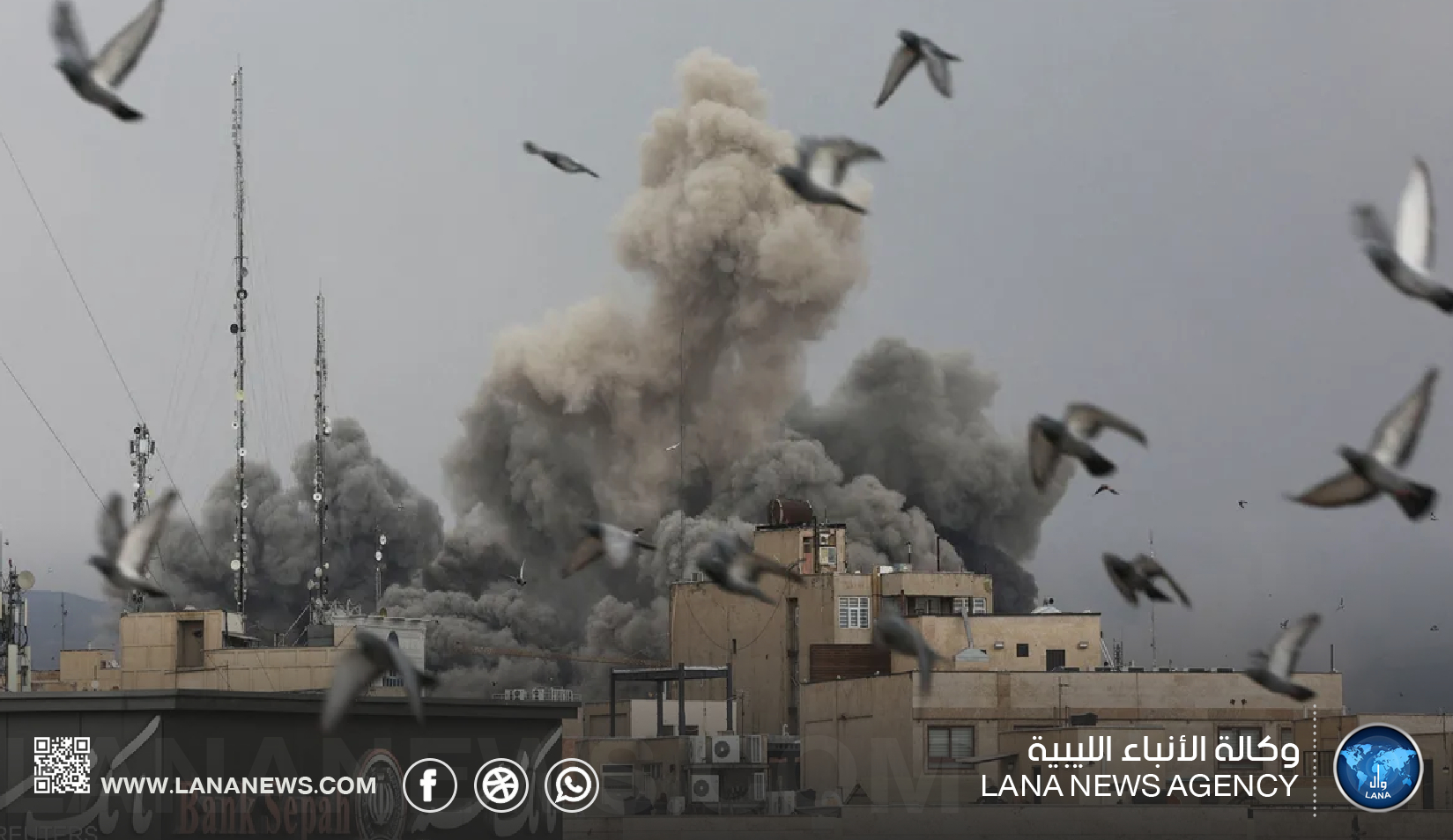 إيران تعلن الحصيلة الرسمية لقتلى الحرب