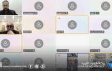 جلسة حوكمة البيئة توصي بمراجعة التشريعات الوطنية