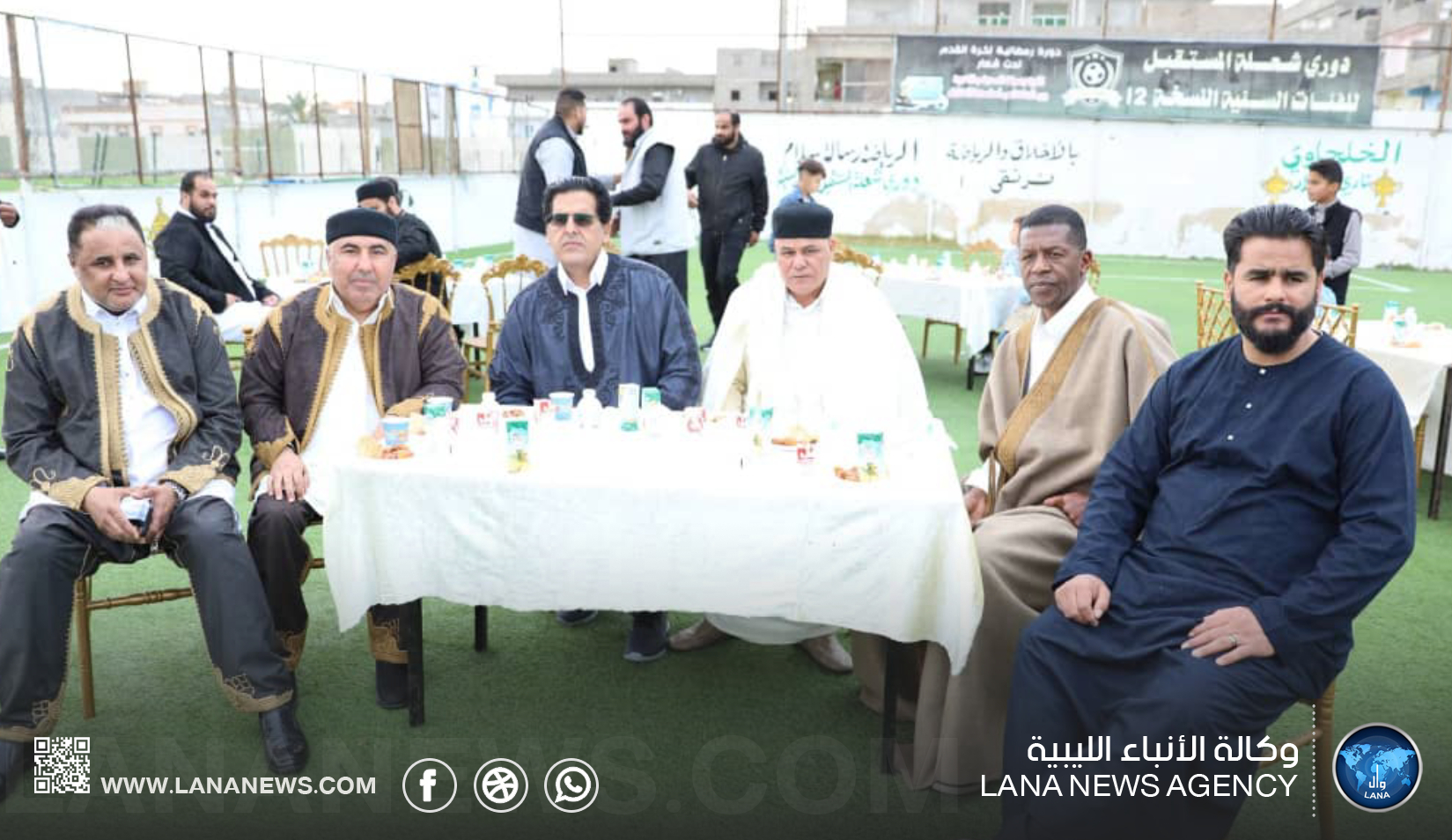 نادي خليج سرت الرياضي يحتفل بعيد الفطر