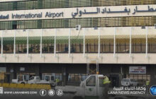 هجمات متكررة تستهدف محيط مطار بغداد الدولي