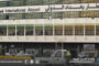 نادي خليج سرت الرياضي يحتفل بعيد الفطر