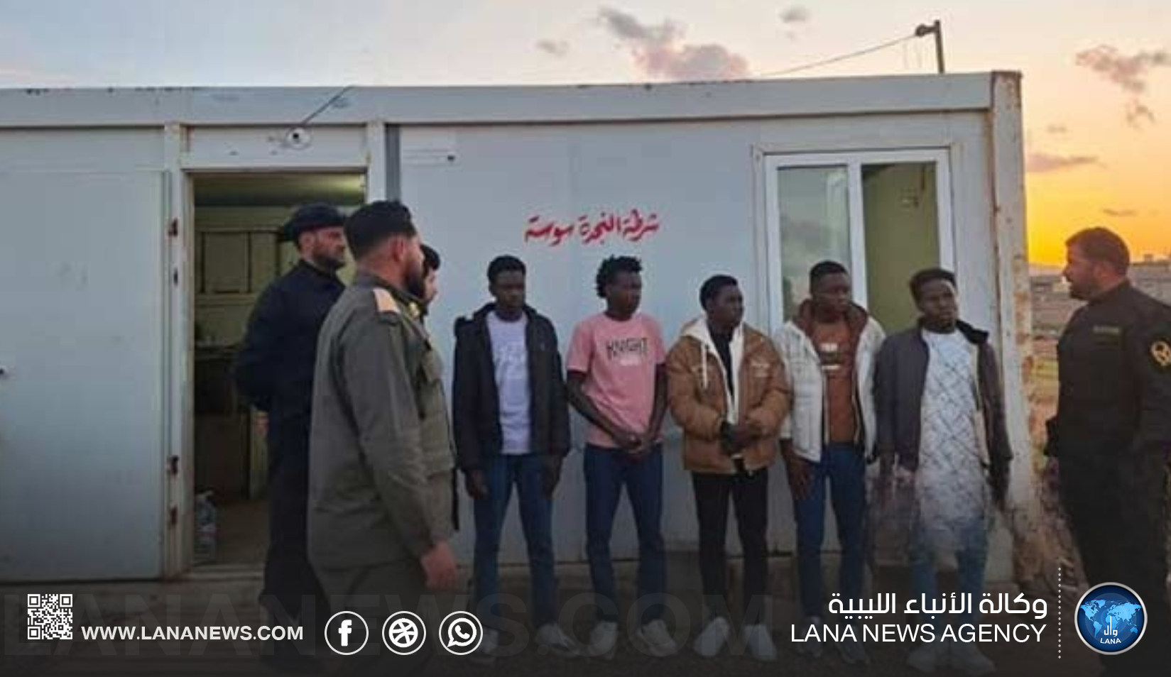 ضبط مهاجرين غير شرعيين بمدينة سوسة