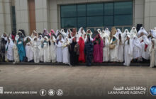 التجمع النسائي الأول للجرد الليبي يحتفي بالهوية الوطنية 