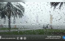 توقع أمطار غزيرة على مناطق الشمال الشرقي يوم الثلاثاء