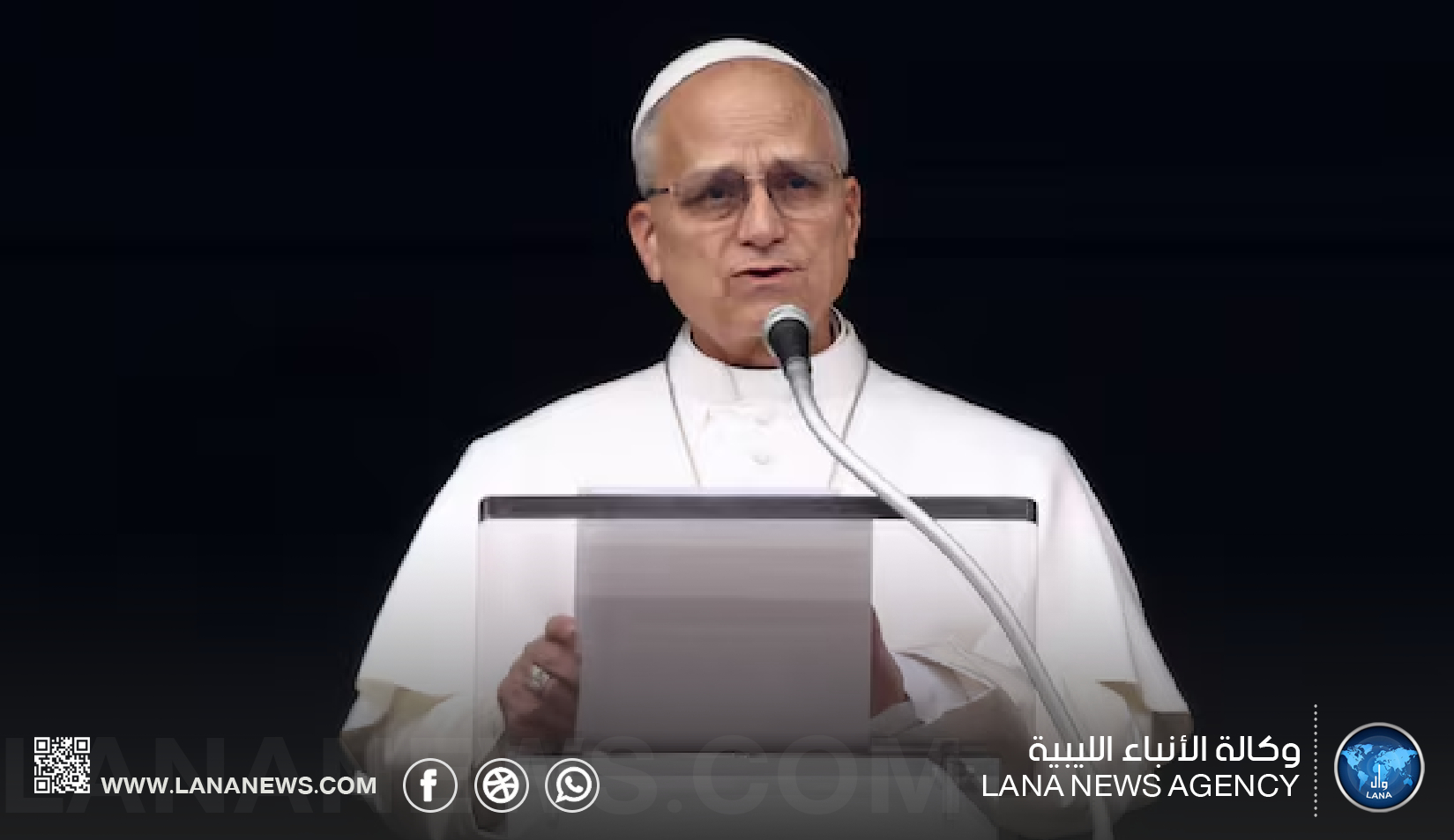 بابا الفاتيكان يدعو لوقف الحروب وحوار شامل