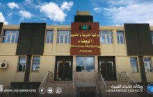 استئناف الدراسة غدا بالبيضاء بعد عطلة العيد