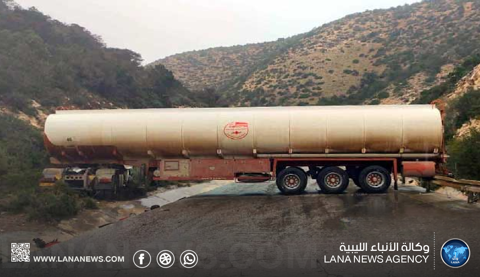انزلاق شاحنة وقود بطلميثة وتحذير للمركبات المارة