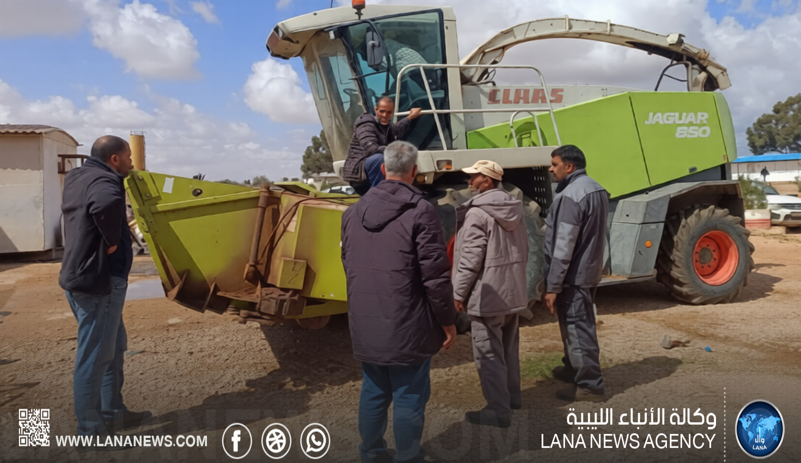 جهاز استثمار النهر الصناعي بالوسطى ينفذ صيانة شاملة