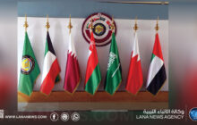 مجلس التعاون الخليجي يطالب بالمشاركة في محادثات إنهاء الحرب