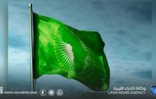 الاتحاد الأفريقي يرحب بقرار تجريم تجارة الرقيق