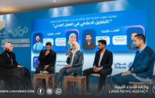 مشاركات محلية ودولية بمعرض المجتمع المدني الرابع