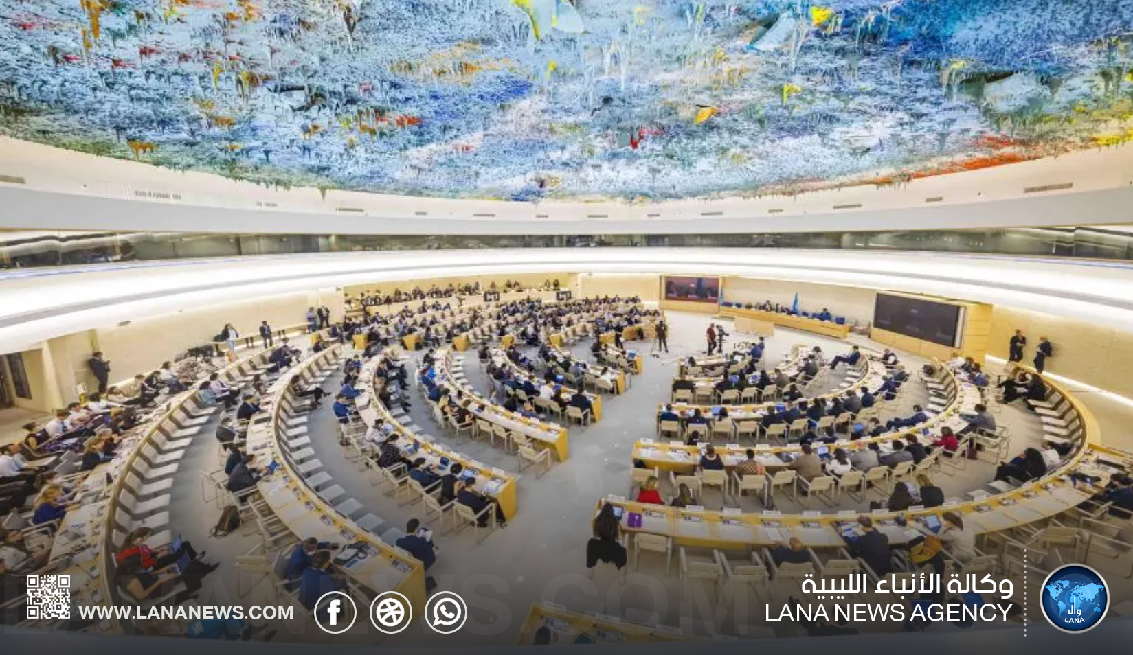 مجلس حقوق الإنسان يعتمد قرارا بشأن فلسطين