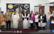 المجلس الأعلى لمشايخ فزان يتفقد مركز العقم بسبها