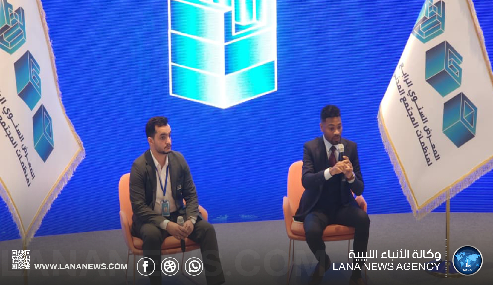 المعرض السنوي الرابع لمنظمات المجتمع المدني يعزز الشراكة مع القطاع الخاص