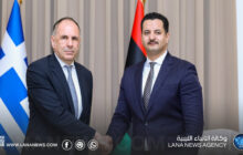 رئيس الأركان يبحث تطوير التعاون مع اليونان