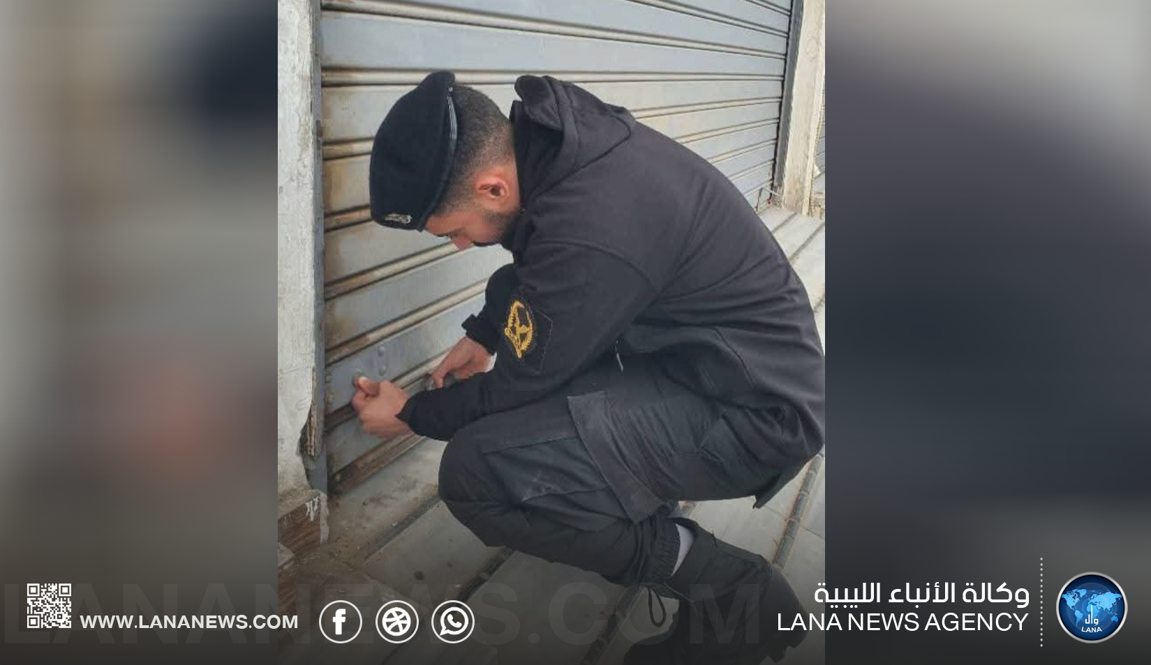 الحرس البلدي سرت يضبط مخالفات في محال تجارية