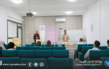 انطلاق دورة تدريبية في الإنعاش القلبي الرئوي بسرت