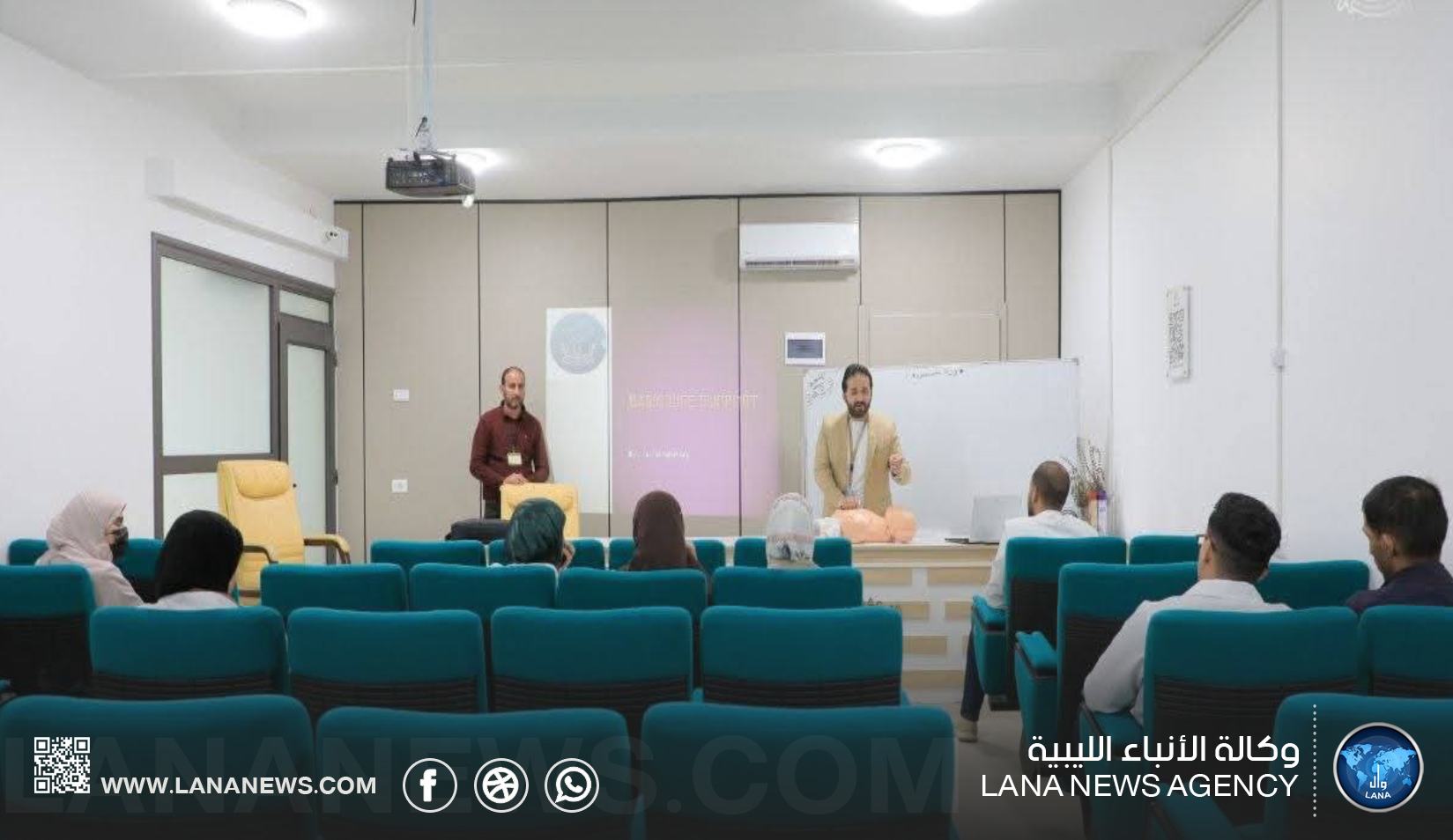 انطلاق دورة تدريبية في الإنعاش القلبي الرئوي بسرت