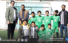 انطلاق كأس التربية والتعليم لكرة القدم بسرت