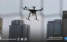 البحرين تحظر استخدام الطائرات المسيرة بشكل كامل